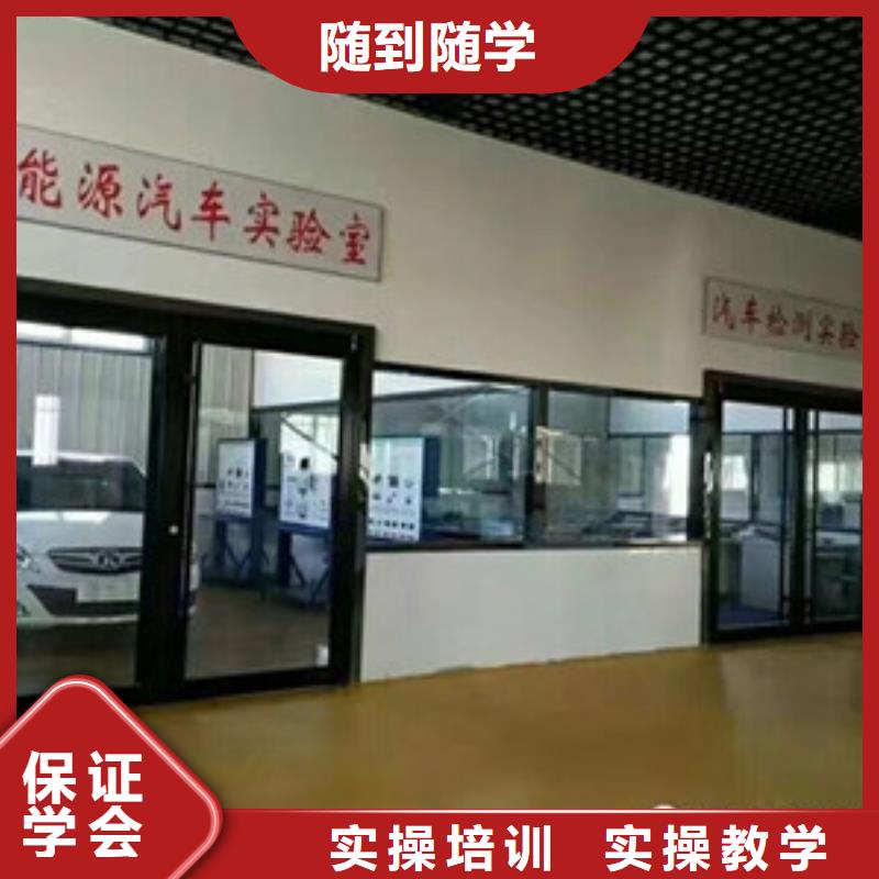 汽修培训学电气焊氩弧焊二保焊氩电联焊学费多少钱就业