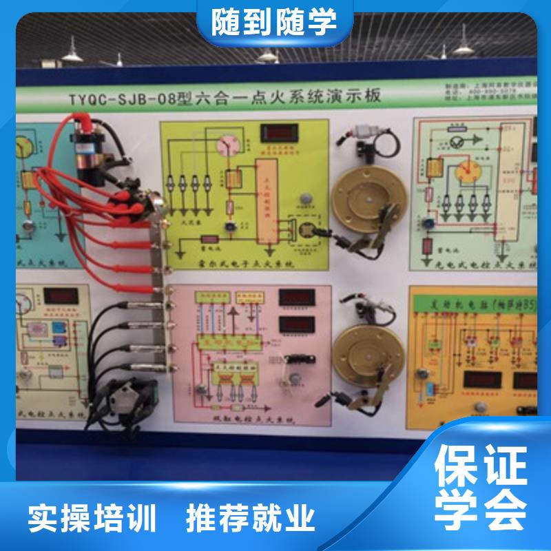 哪个技校开设厨师烹饪专业-视频-哪个技校开设厨师烹饪专业(虎振)覆盖地域江苏省无锡市北塘|锡山|盐城|宿迁|苏州|连云港|镇江|徐州