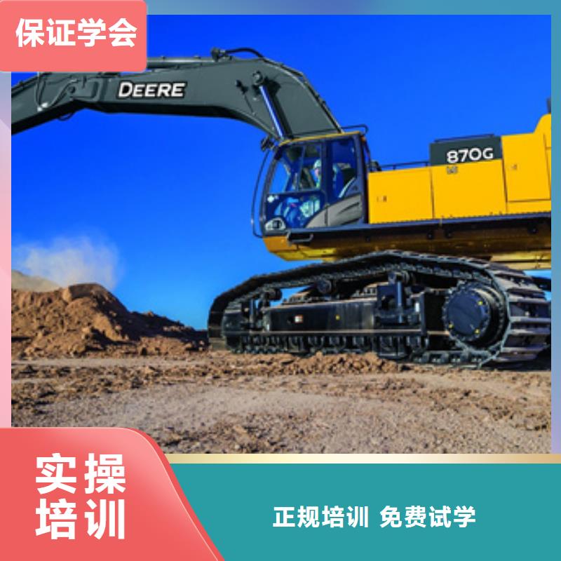 学钩机技术哪家强学叉车铲车驾驶去哪里好|