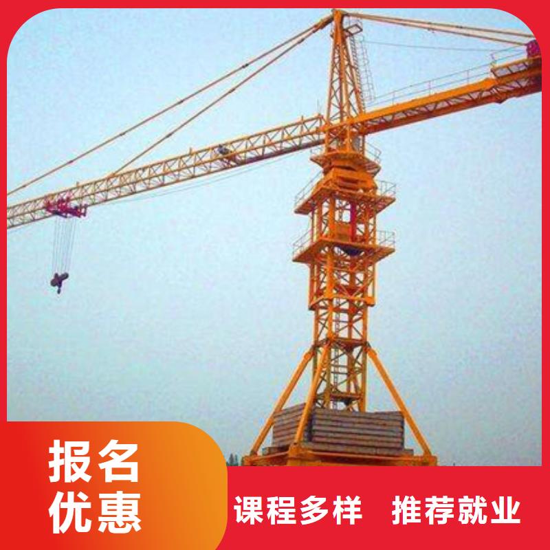 挖掘机技校怎么报名铲车叉车驾驶学校哪家好|