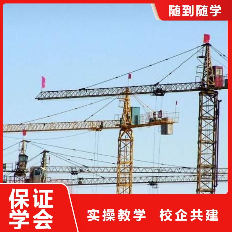(生产厂家)校企共建 挖掘机培训,【哪里有挖掘机铲车叉车驾驶学校】学真本领-v651.com