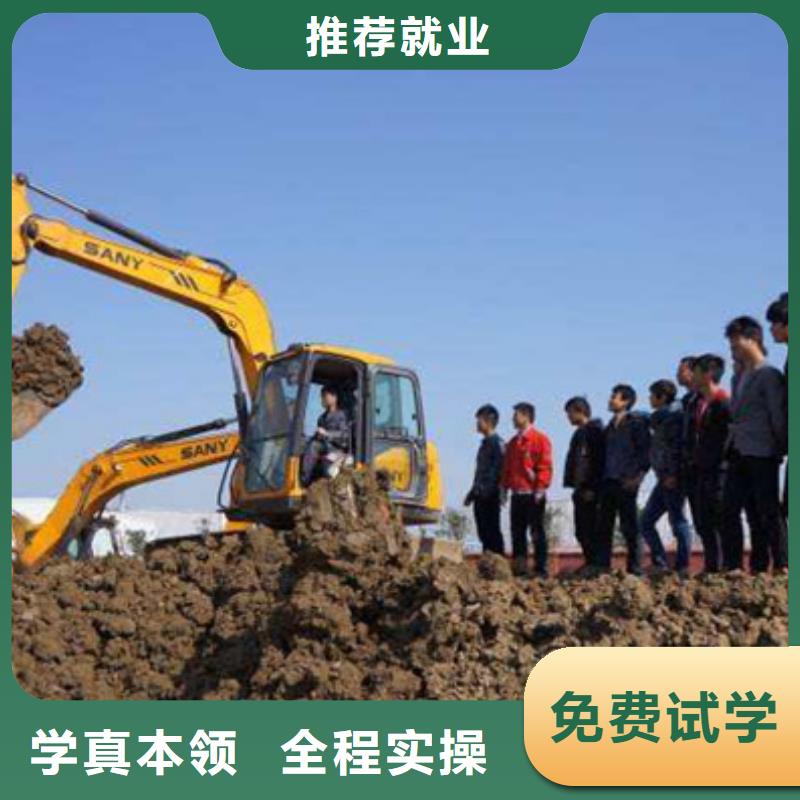 挖掘机驾驶学校怎么选择|哪有学装载机铲车驾驶的