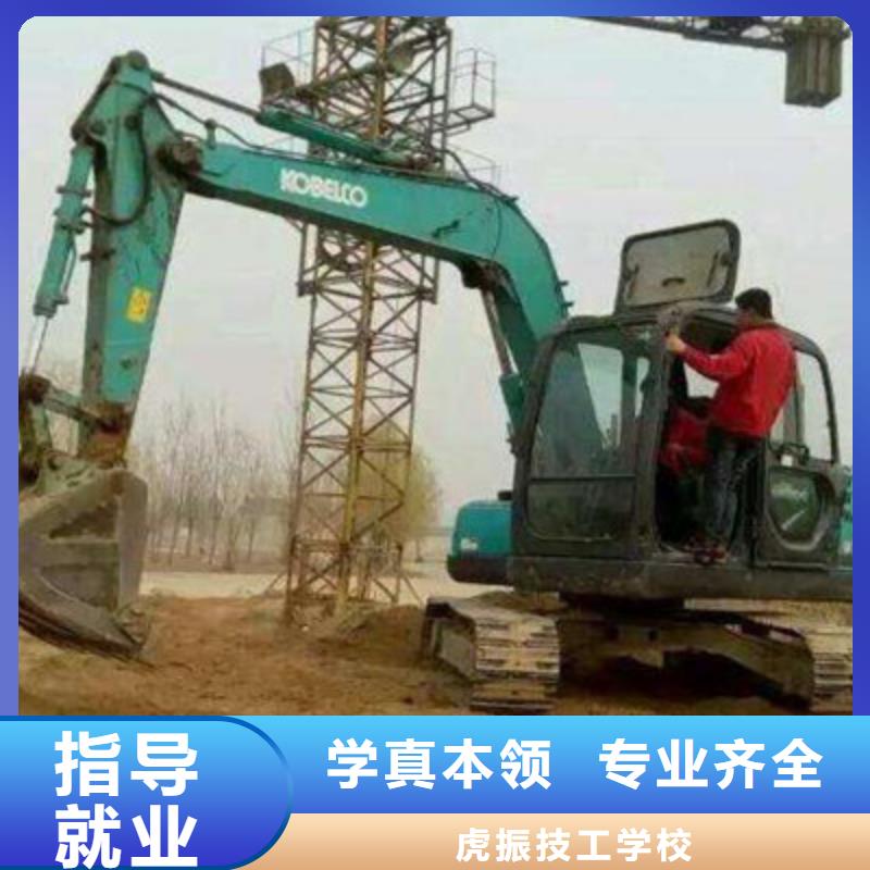 哪有好的挖掘机铙机学校|哪个技校有叉车铲车驾驶