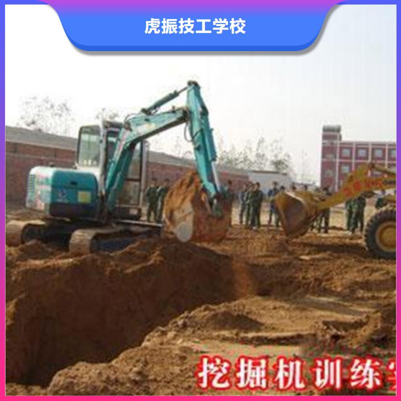 能学挖掘机挖土机的技校|学挖掘机挖土机学费多少|