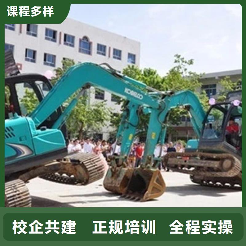 哪个技校开设厨师烹饪专业视频-哪个技校开设厨师烹饪专业_吉林省市场覆盖辽源|吉林|长春|四平|延边等