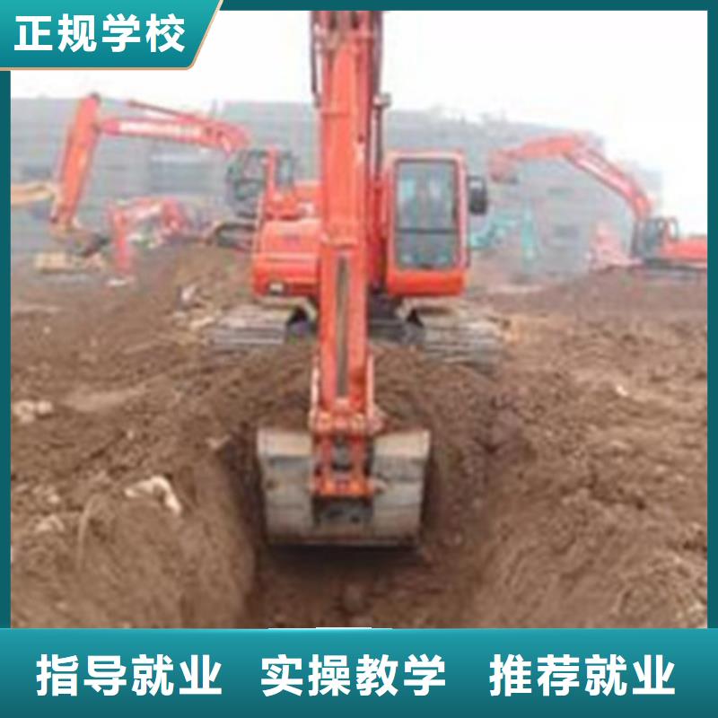 装载机培训师资力量强