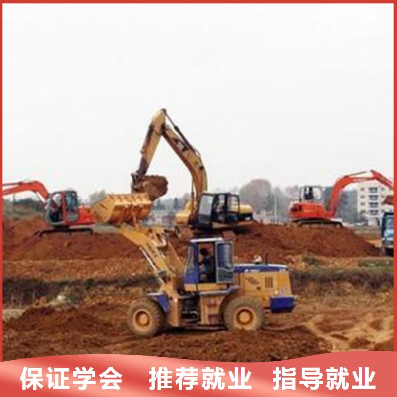 装载机培训课程多样