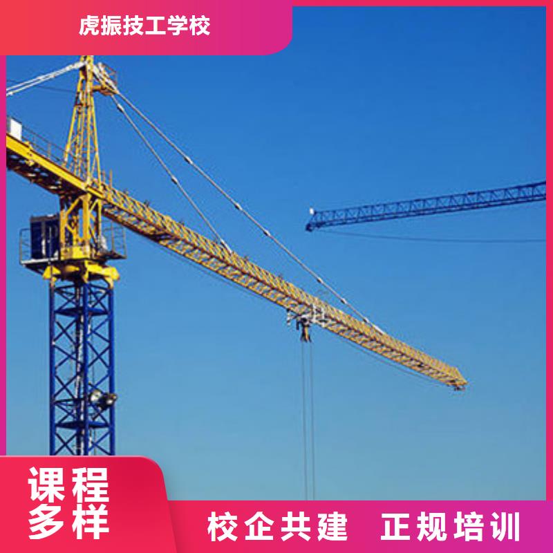 哪个技校开设厨师烹饪专业视频-哪个技校开设厨师烹饪专业_吉林省市场覆盖辽源|吉林|长春|四平|延边等