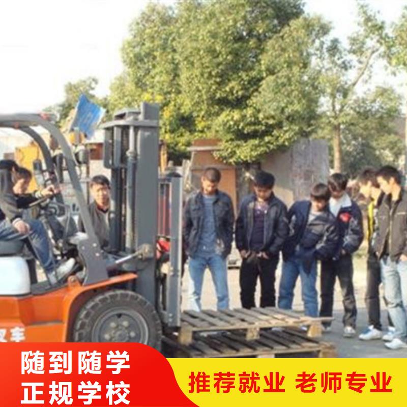 哪个技校开设厨师烹饪专业视频-哪个技校开设厨师烹饪专业_吉林省市场覆盖辽源|吉林|长春|四平|延边等