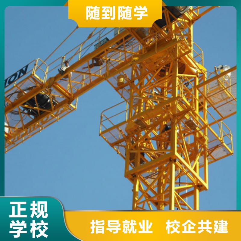 哪个技校开设厨师烹饪专业视频-哪个技校开设厨师烹饪专业_吉林省市场覆盖辽源|吉林|长春|四平|延边等