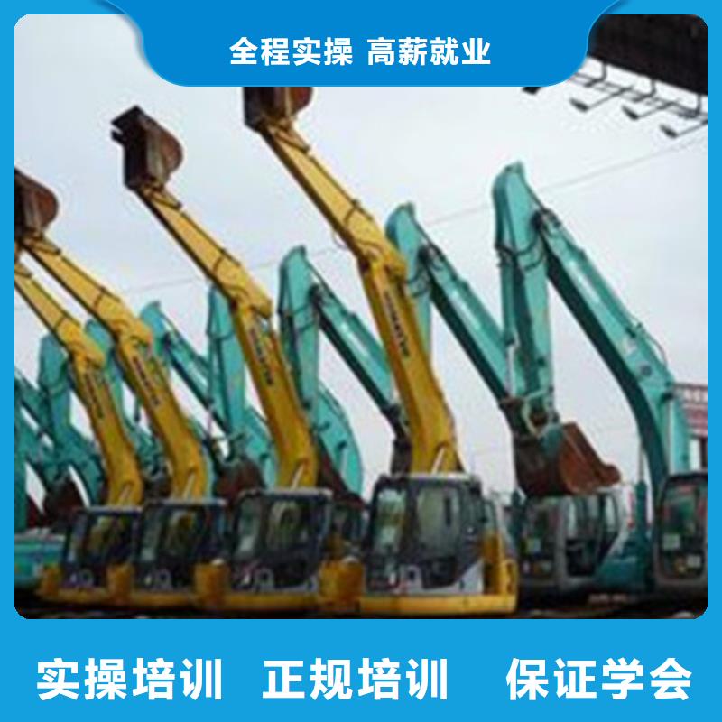 装载机培训学汽修学修车的技校手把手教学