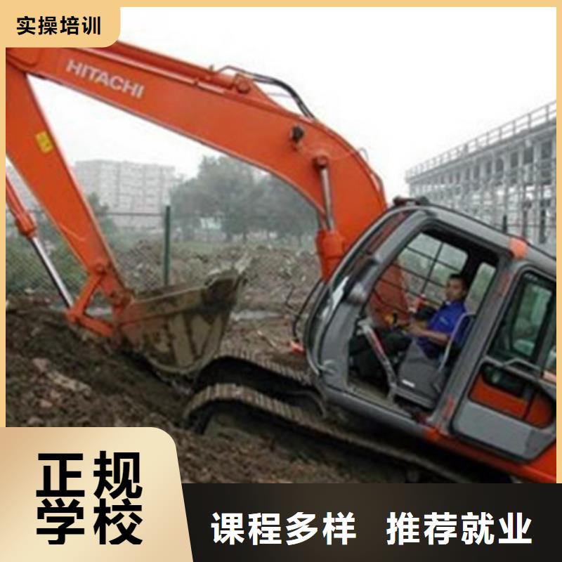 【装载机培训】中西面点培训全程实操