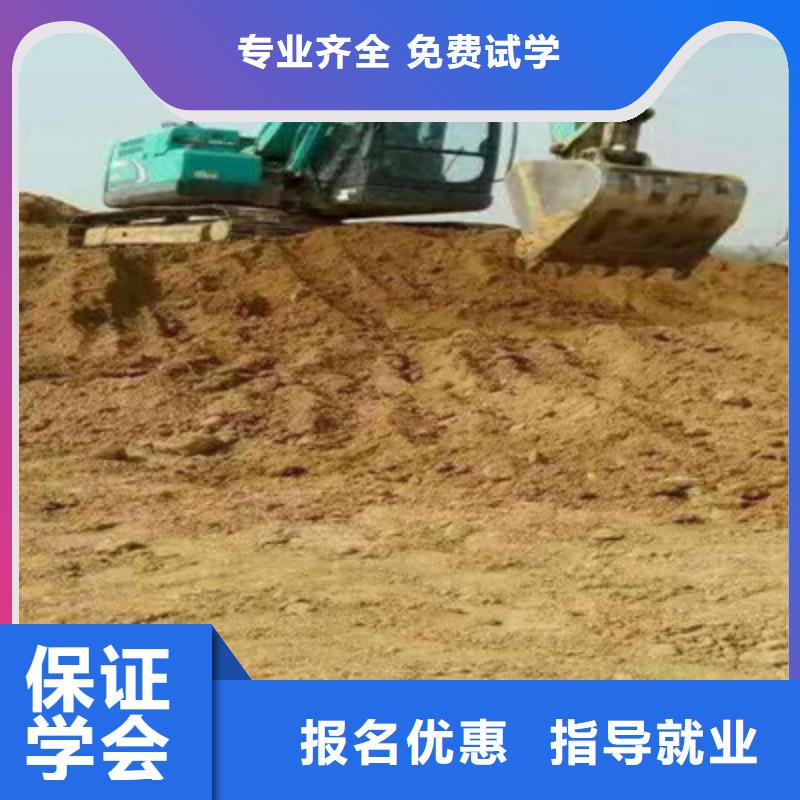 装载机培训师资力量强