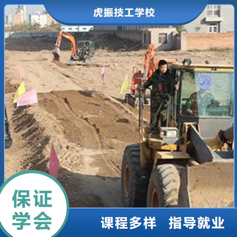 哪个技校开设厨师烹饪专业视频-哪个技校开设厨师烹饪专业_吉林省市场覆盖辽源|吉林|长春|四平|延边等