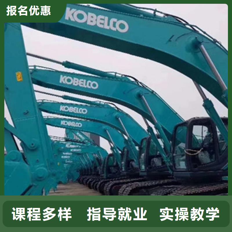 塔吊叉车培训校企共建