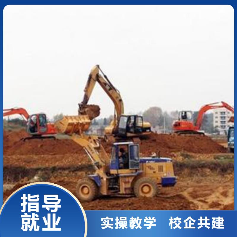 塔吊叉车培训保证学会