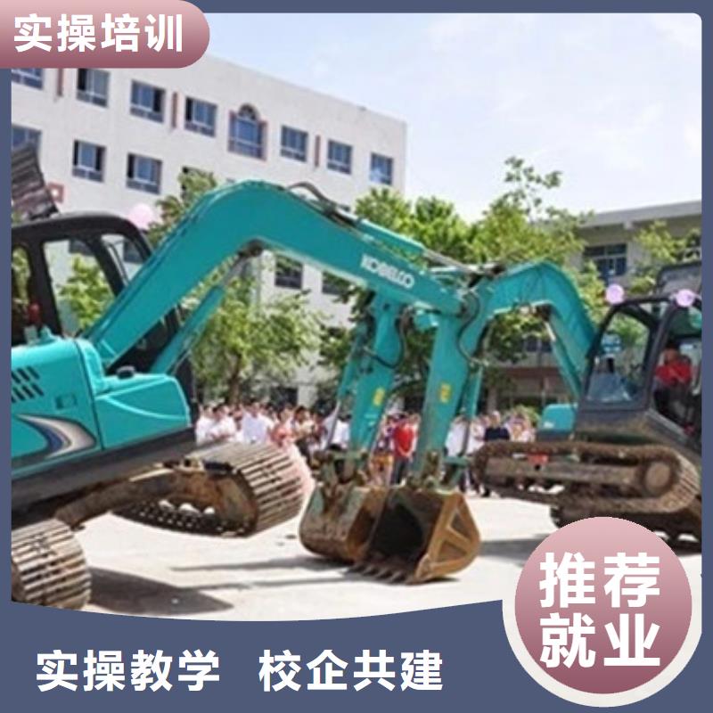  塔吊叉车培训实操培训
