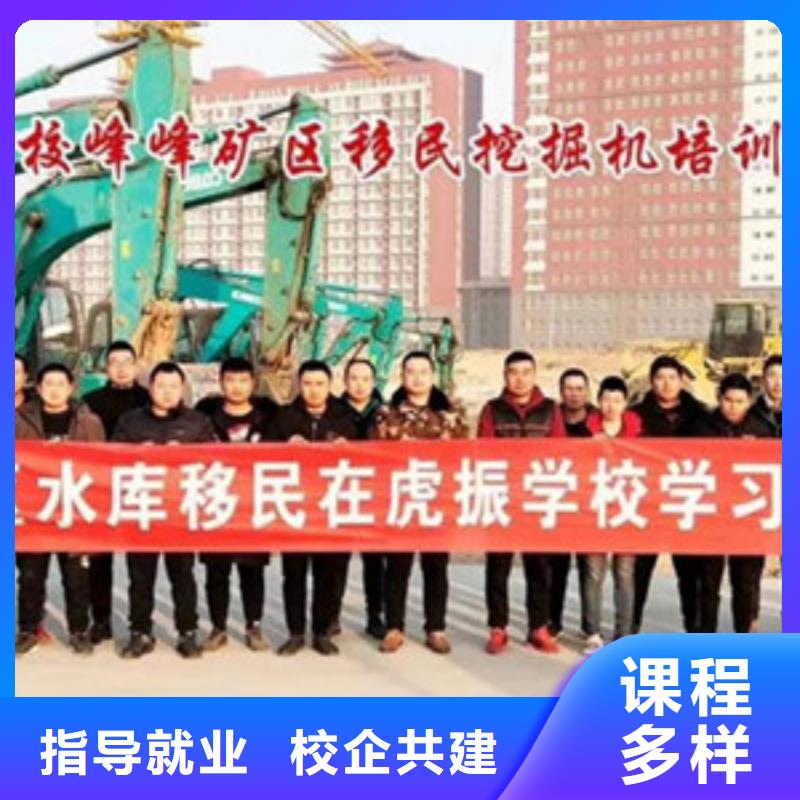 塔吊叉车培训师资力量强