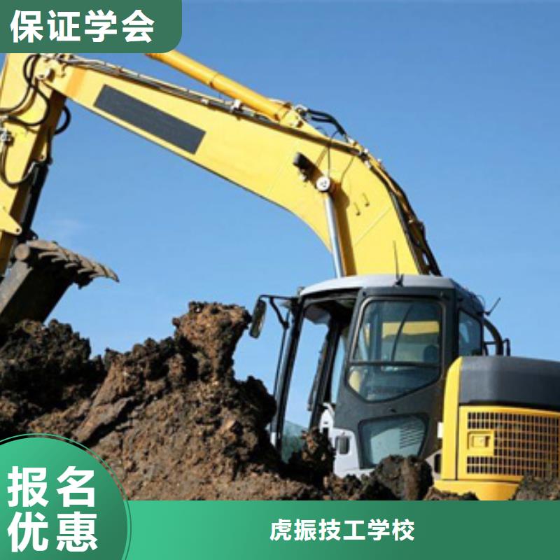 塔吊叉车培训新能源汽车培训学真本领