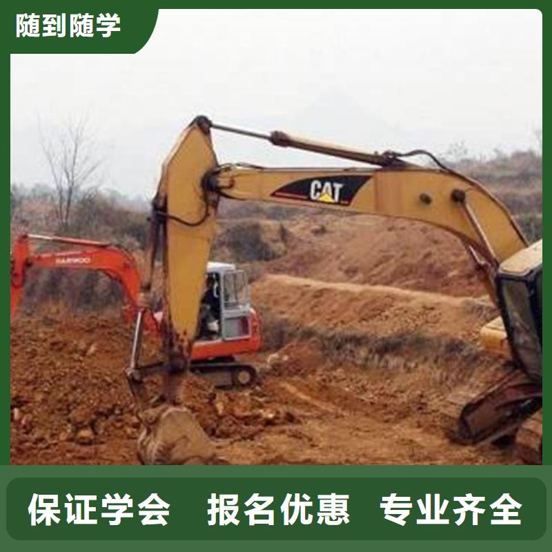 塔吊叉车培训随到随学
