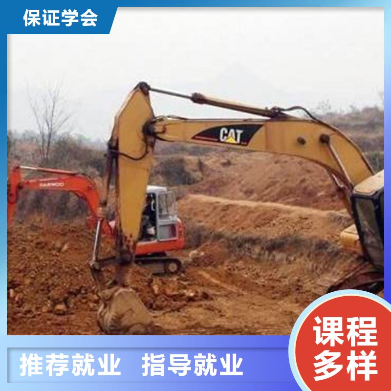 塔吊叉车培训老师专业
