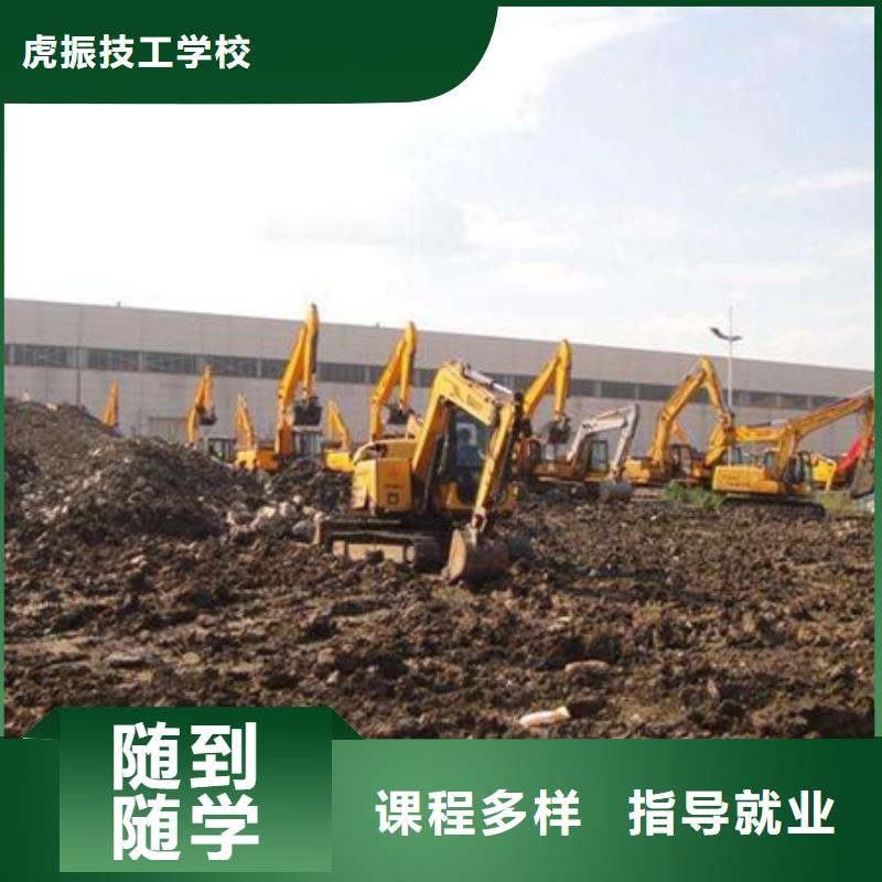 塔吊叉车培训报名优惠