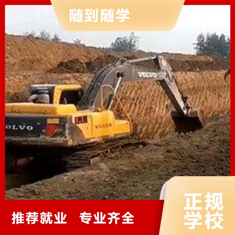 塔吊叉车培训厨师烹饪培训理论+实操