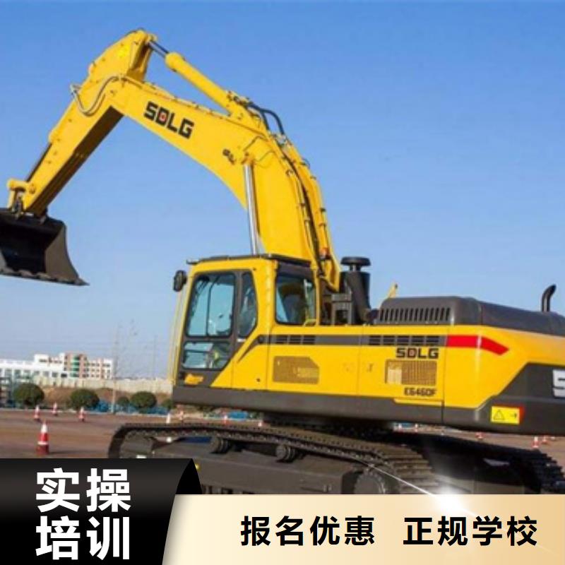 塔吊叉车培训学真技术