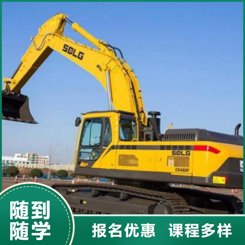 塔吊叉车培训师资力量强