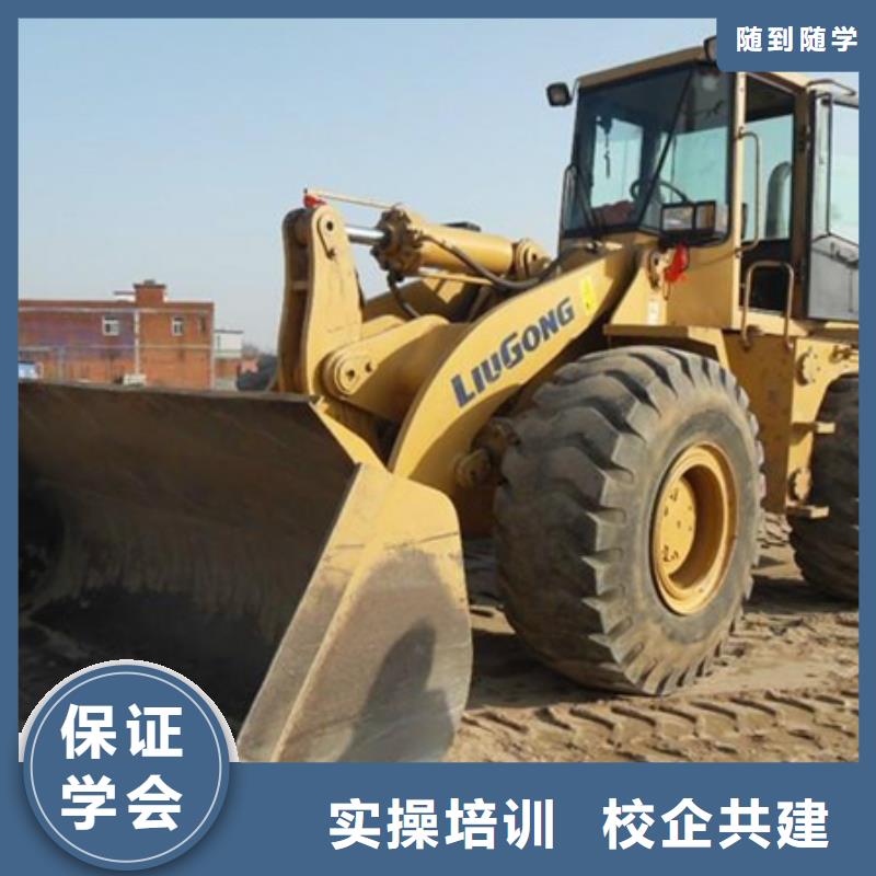 塔吊叉车培训实操培训