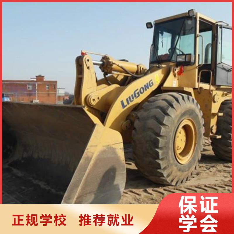 塔吊叉车培训,手把焊气保焊培训学校校企共建