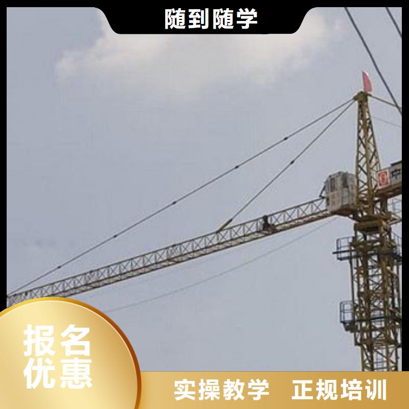 哪个技校开设厨师烹饪专业-视频-临沧市哪个技校开设厨师烹饪专业-虎振技工学校(临沧市分公司)服务区域永德|临翔|迪庆|德宏|怒江|文山|昆明|曲靖|昭通