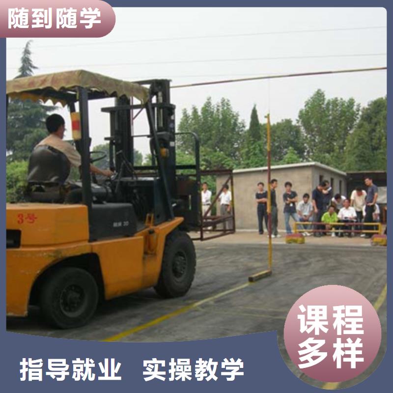 塔吊叉车培训就业不担心