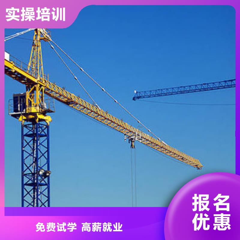 哪个技校开设厨师烹饪专业-视频-临沧市哪个技校开设厨师烹饪专业-虎振技工学校(临沧市分公司)服务区域永德|临翔|迪庆|德宏|怒江|文山|昆明|曲靖|昭通