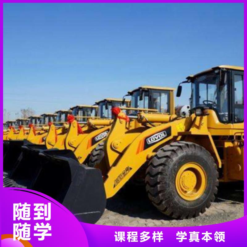 哪个技校开设厨师烹饪专业-视频-临沧市哪个技校开设厨师烹饪专业-虎振技工学校(临沧市分公司)服务区域永德|临翔|迪庆|德宏|怒江|文山|昆明|曲靖|昭通