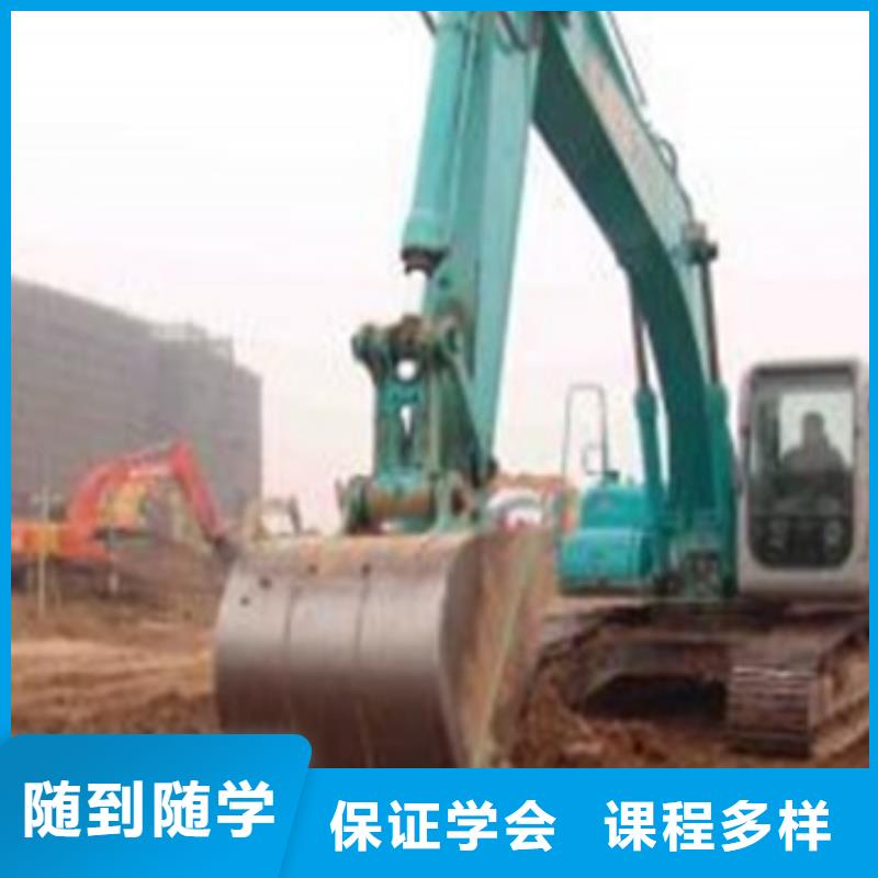 塔吊叉车培训实操培训