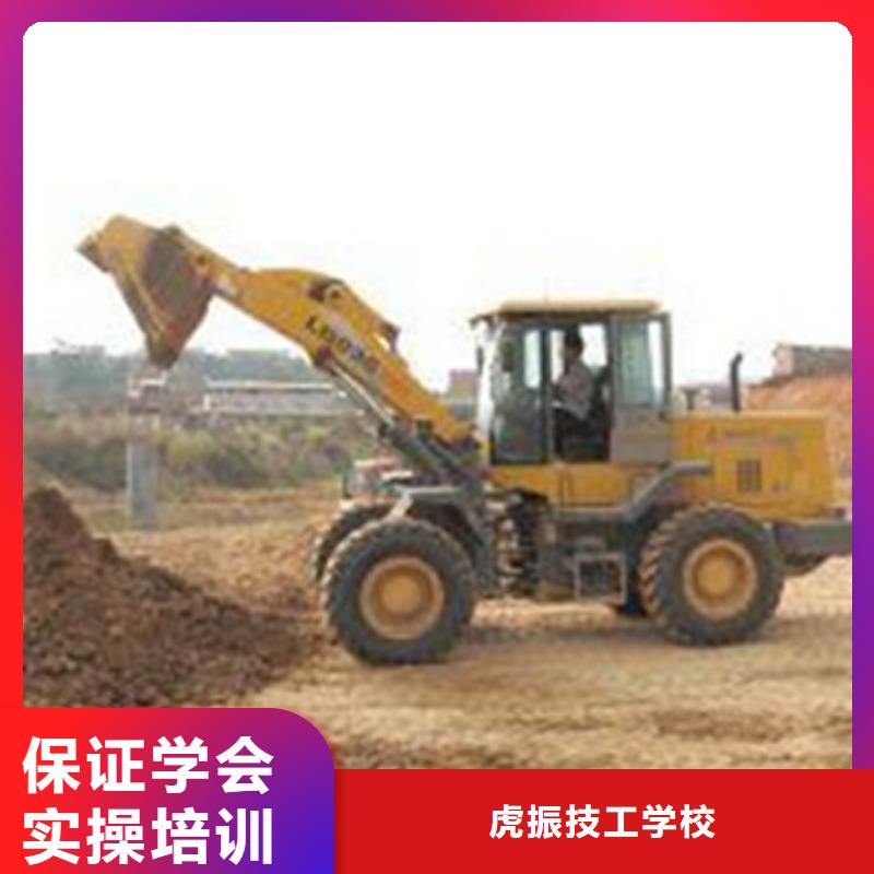 塔吊叉车培训保证学会