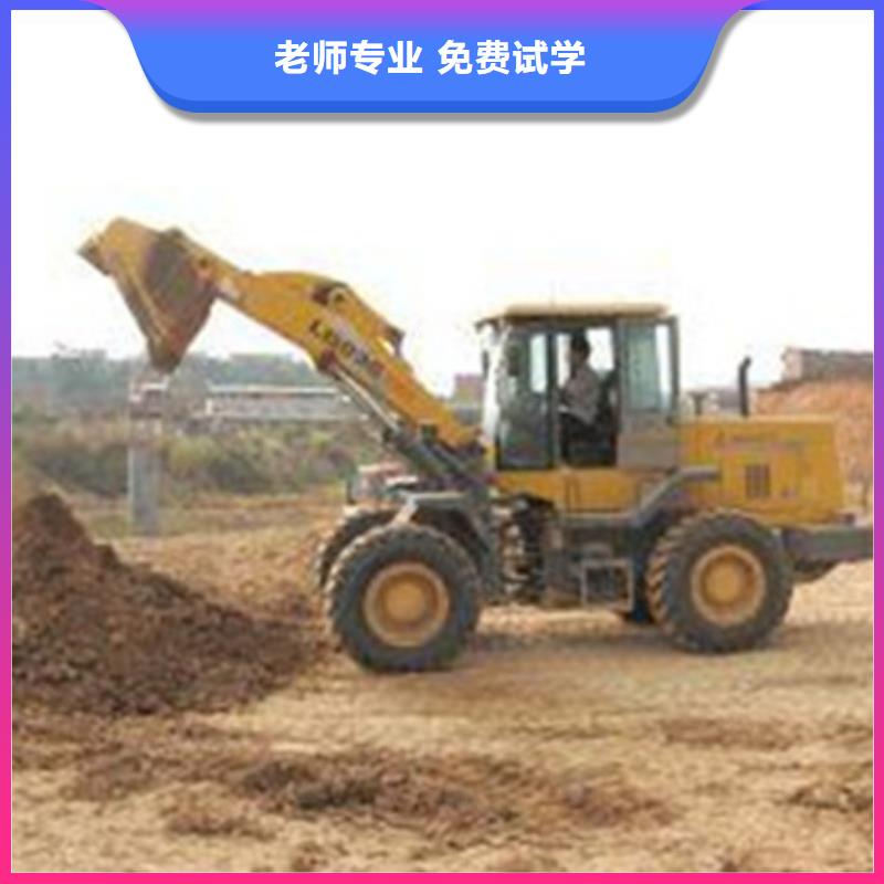  塔吊叉车培训实操培训