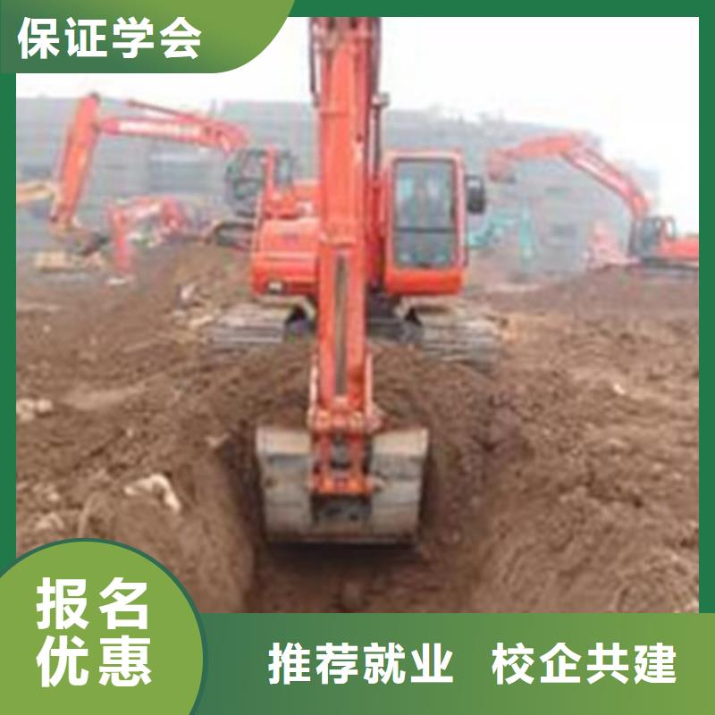 塔吊叉车培训师资力量强