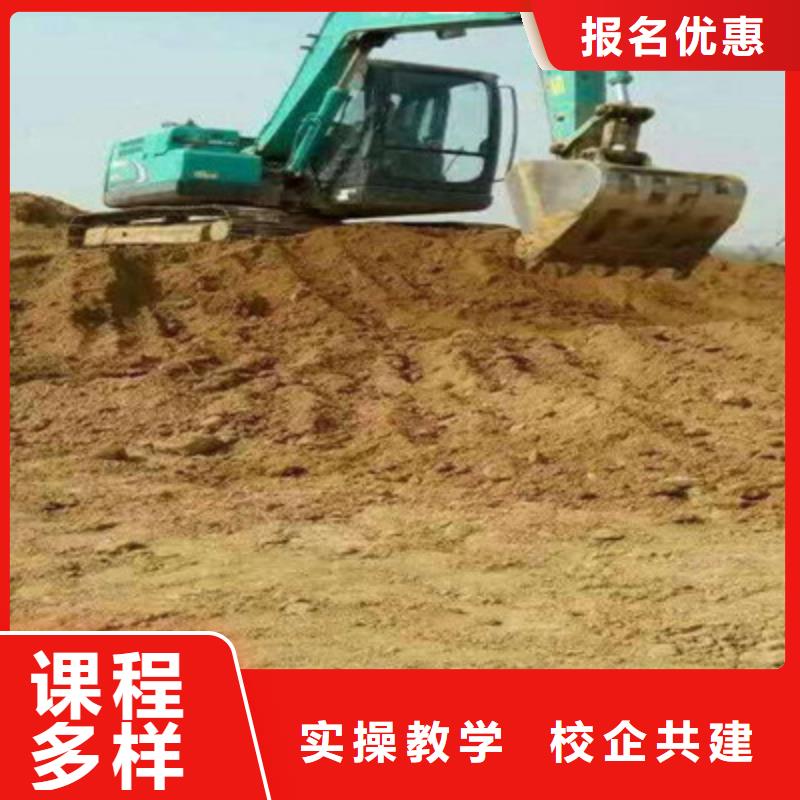 塔吊叉车培训手把手教学