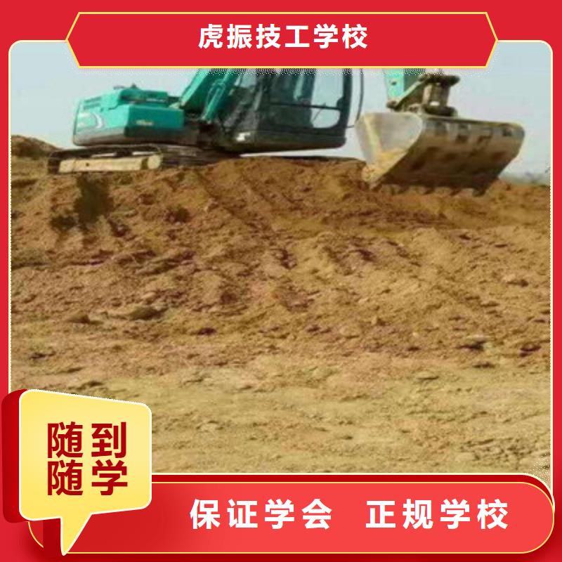 塔吊叉车培训就业快