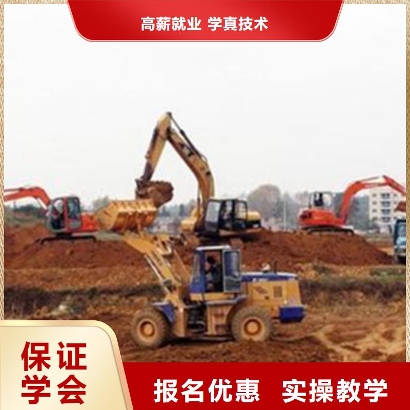 塔吊叉车培训实操培训