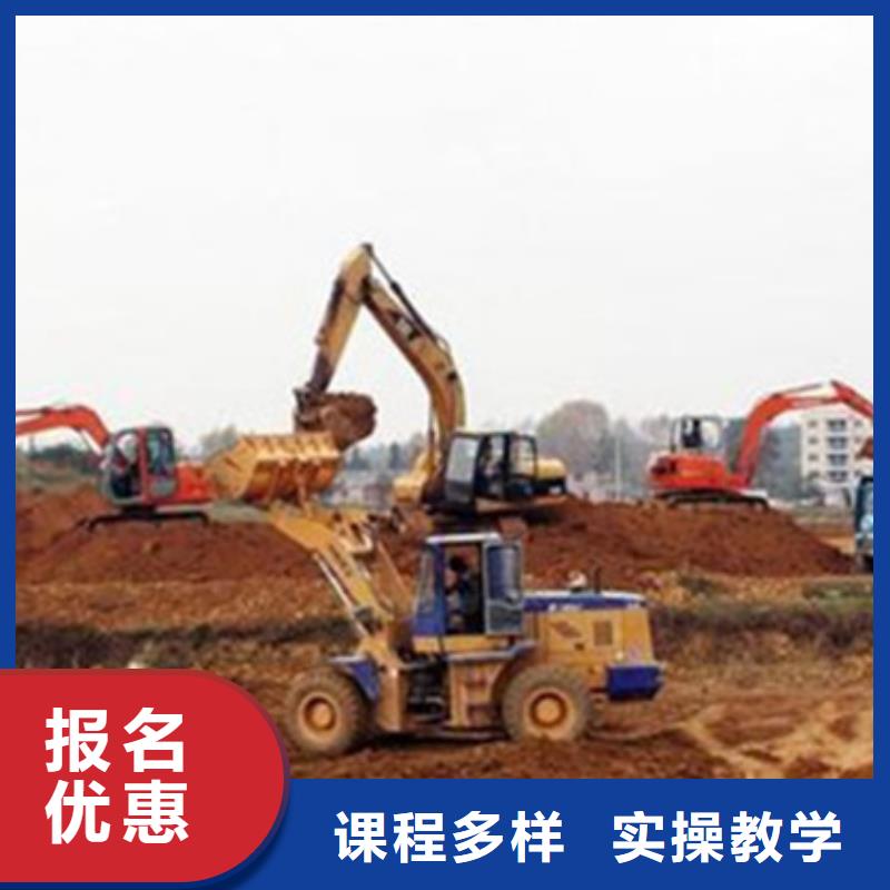 塔吊叉车培训挖掘机钩机培训学校哪家好全程实操