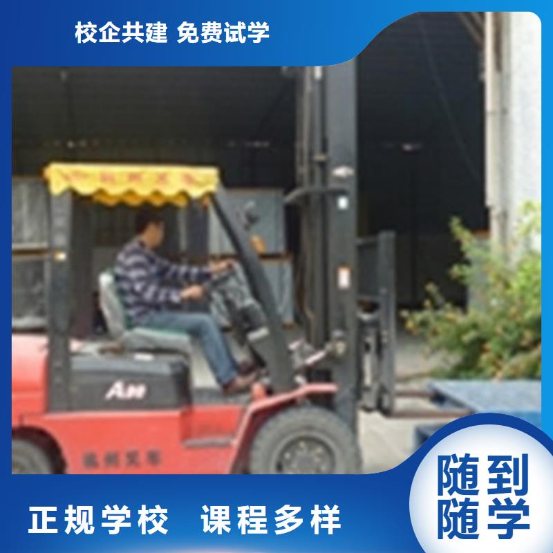 哪个技校开设厨师烹饪专业-视频-临沧市哪个技校开设厨师烹饪专业-虎振技工学校(临沧市分公司)服务区域永德|临翔|迪庆|德宏|怒江|文山|昆明|曲靖|昭通