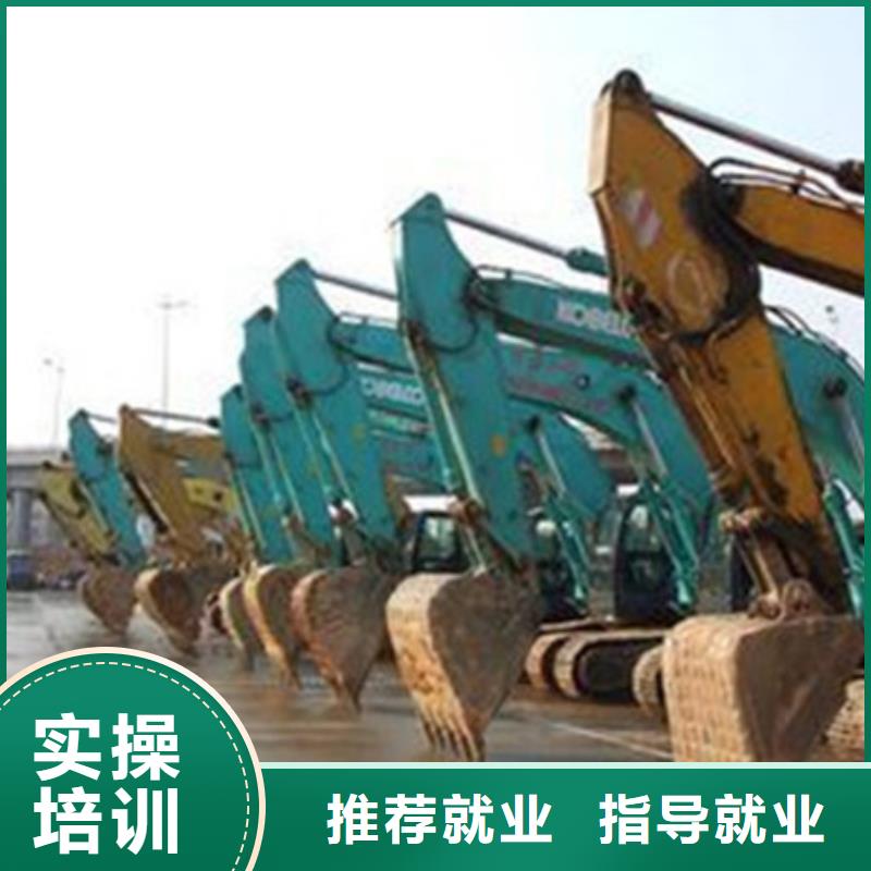 【虎振】就业 塔吊叉车培训 【厨师技校哪家好】正规培训-实操培训