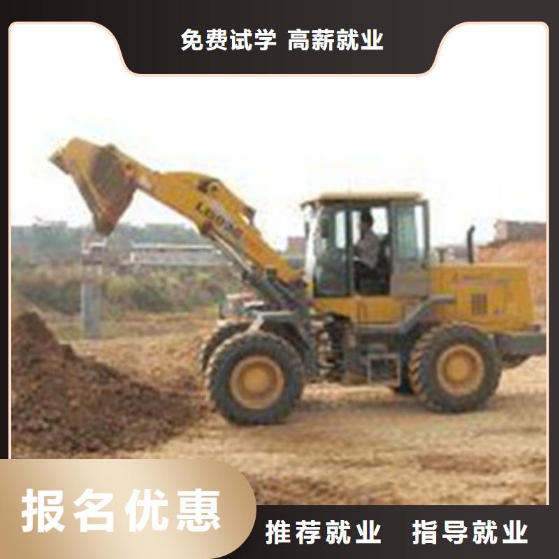 塔吊叉车培训实操培训