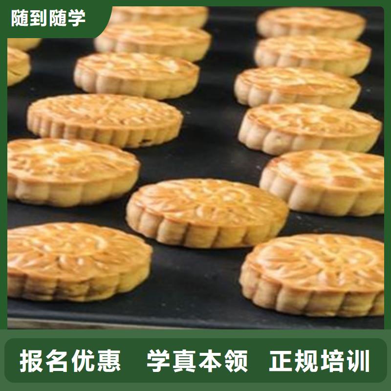 哪个技校开设厨师烹饪专业-视频-哪个技校开设厨师烹饪专业(虎振)覆盖地域山西省大同市新荣|灵丘|运城|忻州|太原|临汾|晋城