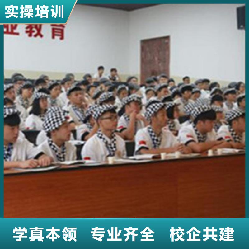 中西糕点培训报名优惠