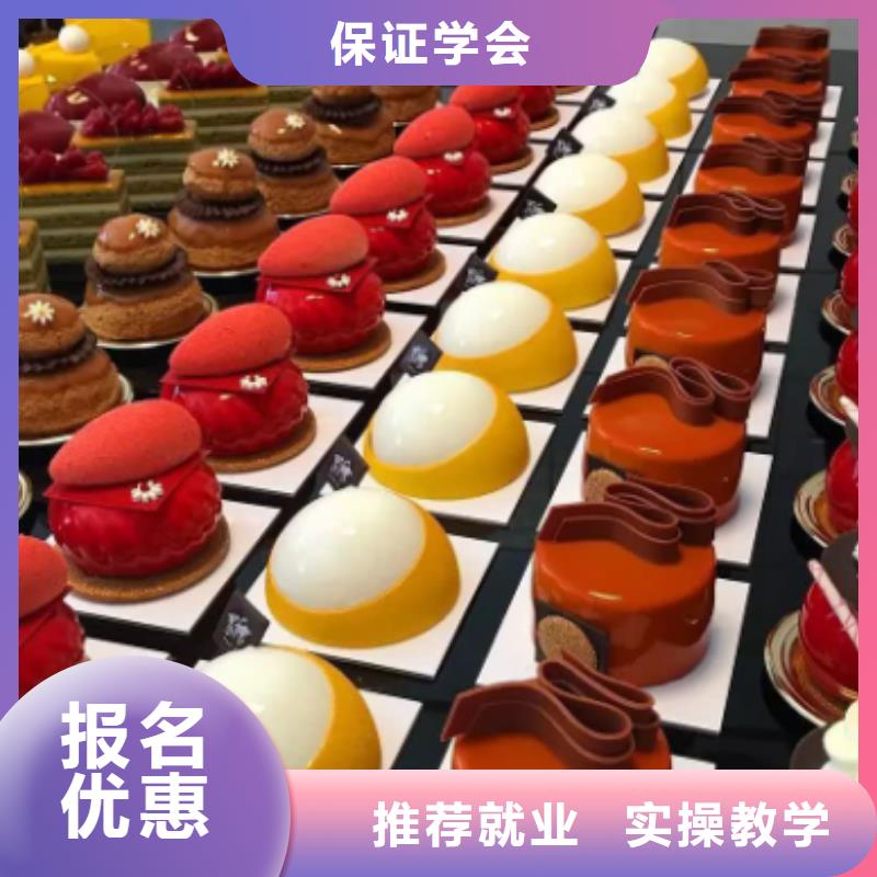 视频:【虎振】高薪就业【中西糕点培训】-哪里有挖掘机铲车叉车驾驶学校就业前景好