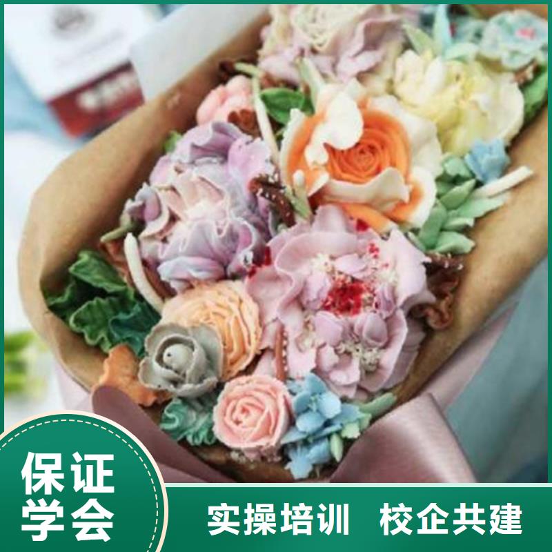 中西糕点培训哪里有挖掘机铲车叉车驾驶学校就业不担心